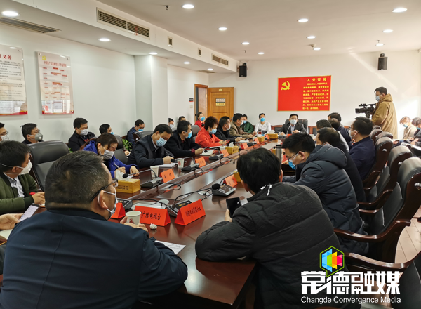 澳门新葡新京在线