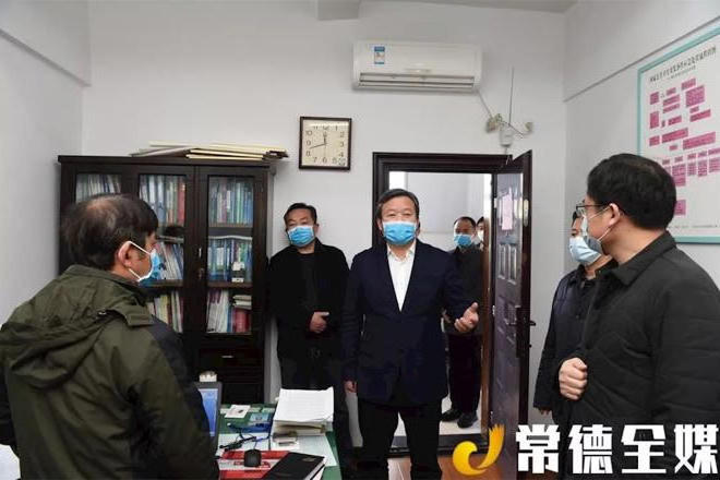 澳门新葡新京在线