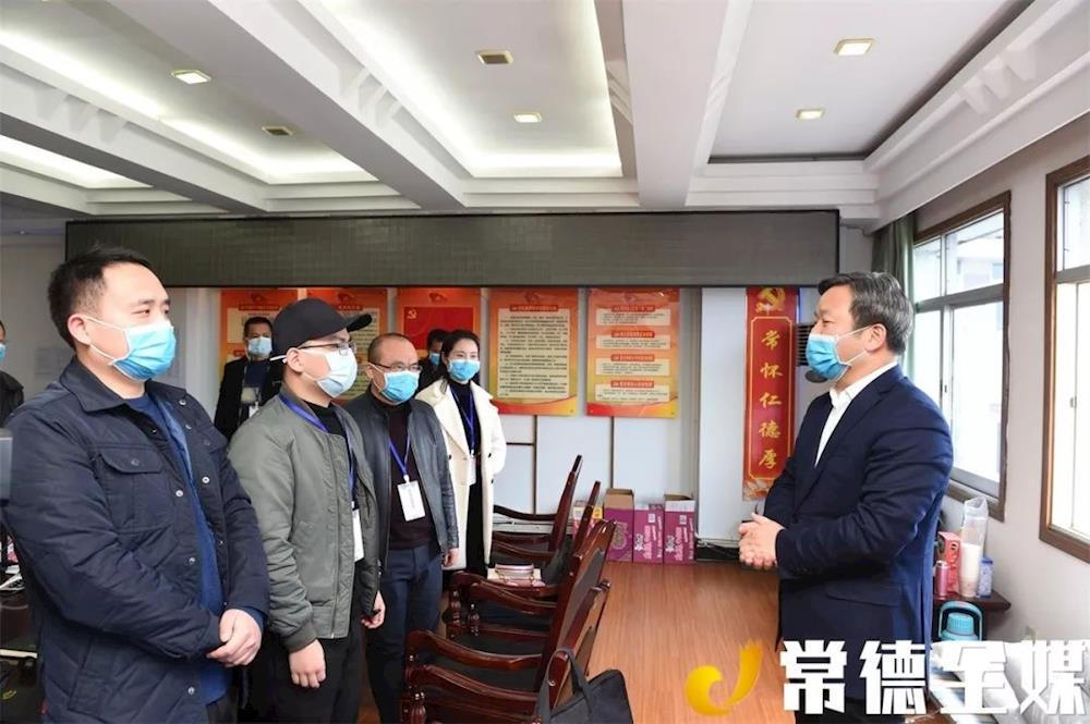 澳门新葡新京在线
