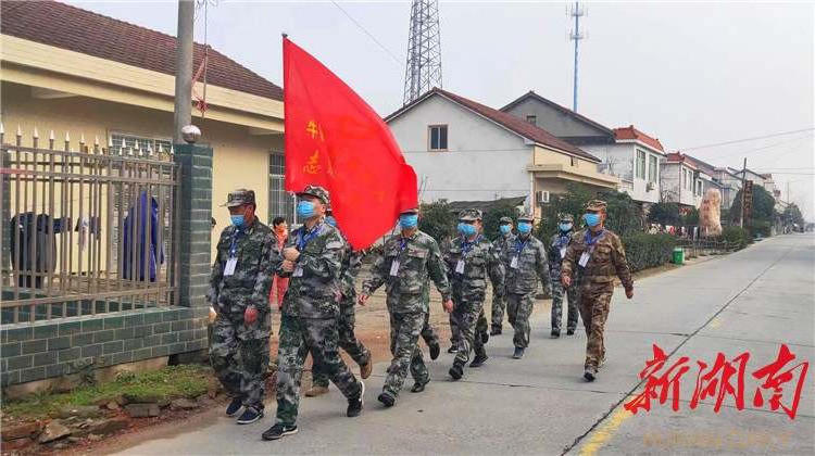澳门新葡新京在线