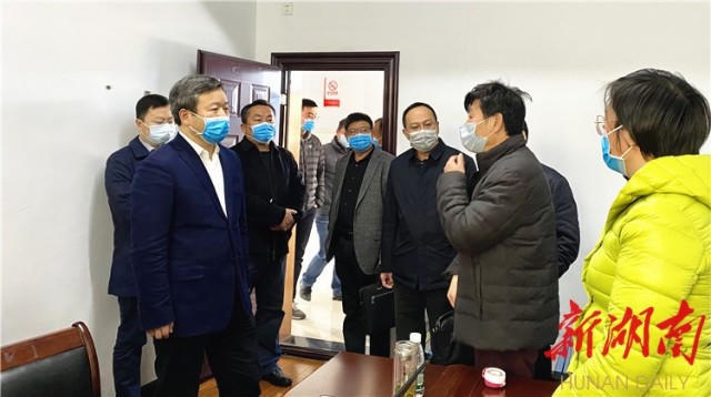 澳门新葡新京在线