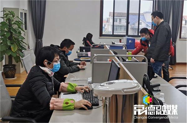 澳门新葡新京在线