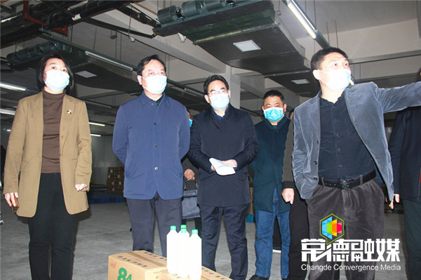 澳门新葡新京在线