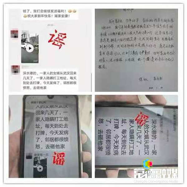 澳门新葡新京在线