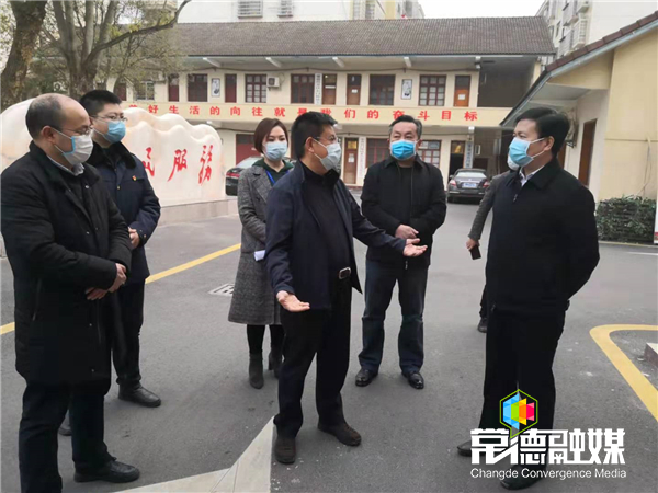 澳门新葡新京在线