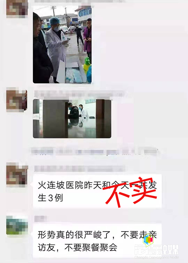 澳门新葡新京在线