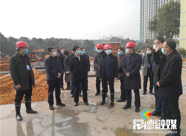 澳门新葡新京在线