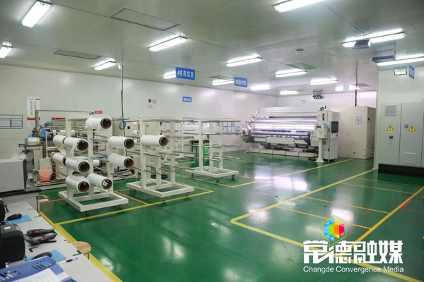 澳门新葡新京在线