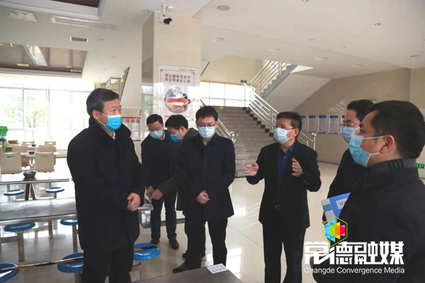 澳门新葡新京在线