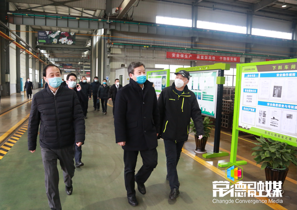澳门新葡新京在线
