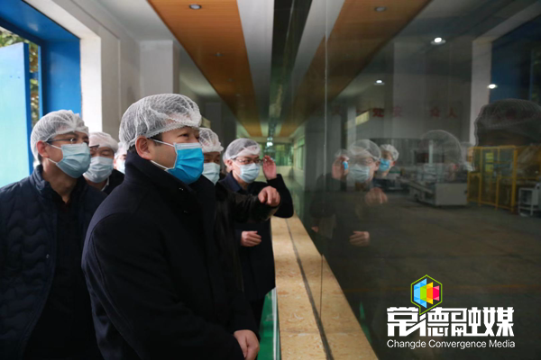 澳门新葡新京在线