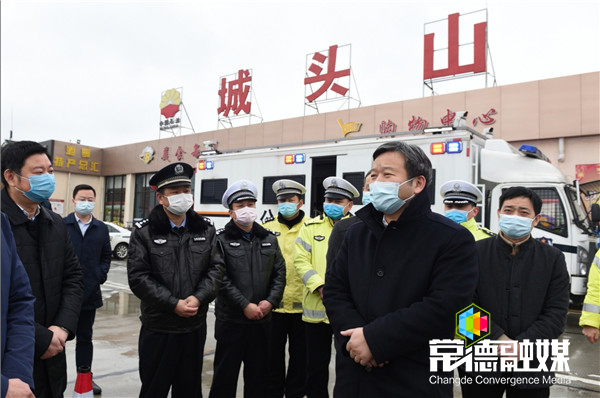 澳门新葡新京在线