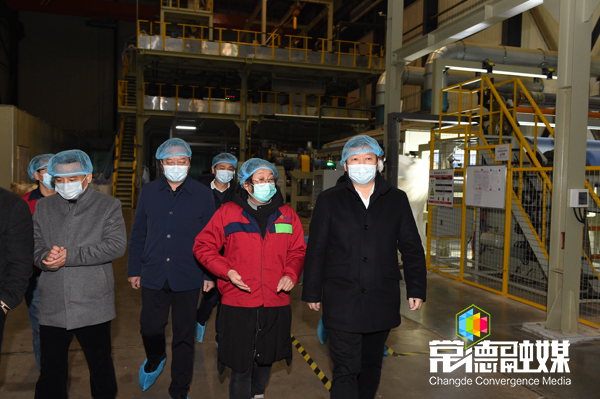 澳门新葡新京在线