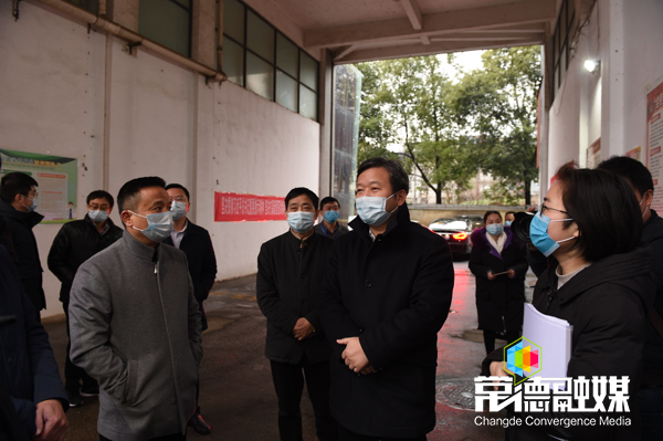 澳门新葡新京在线