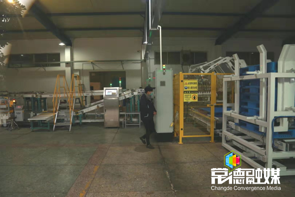 澳门新葡新京在线