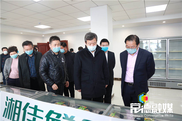 澳门新葡新京在线