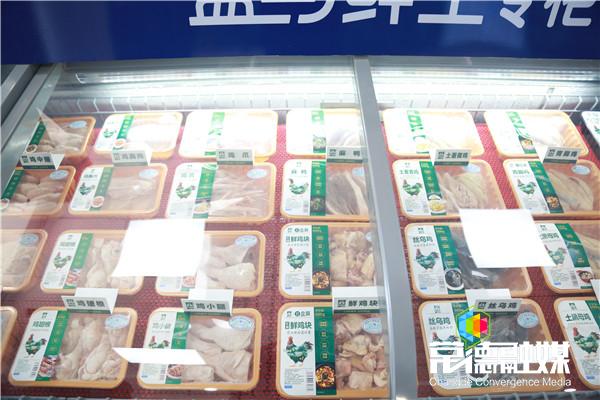 澳门新葡新京在线