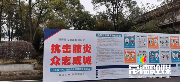 澳门新葡新京在线