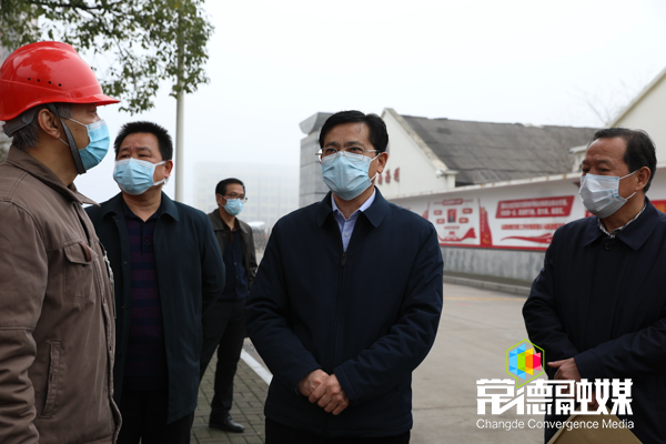 澳门新葡新京在线