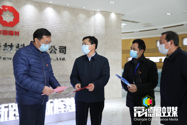 澳门新葡新京在线