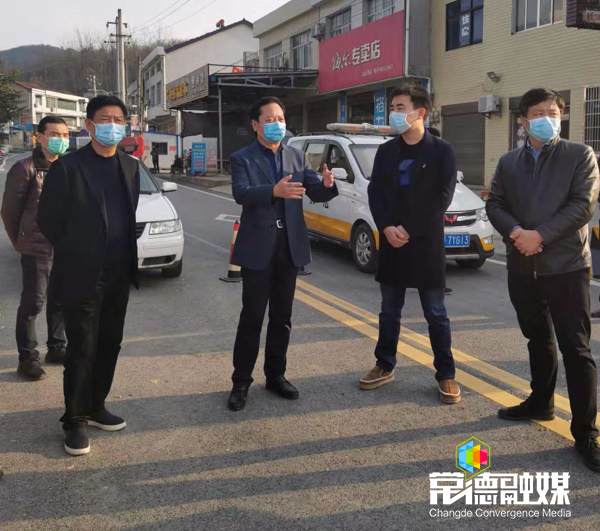 澳门新葡新京在线