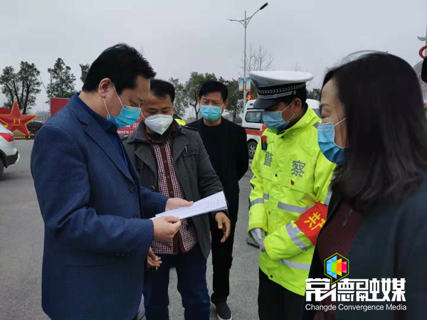 澳门新葡新京在线