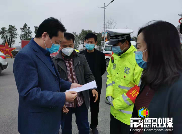 澳门新葡新京在线