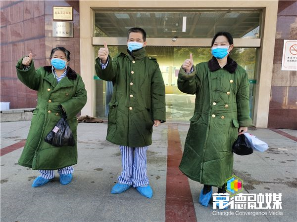 澳门新葡新京在线