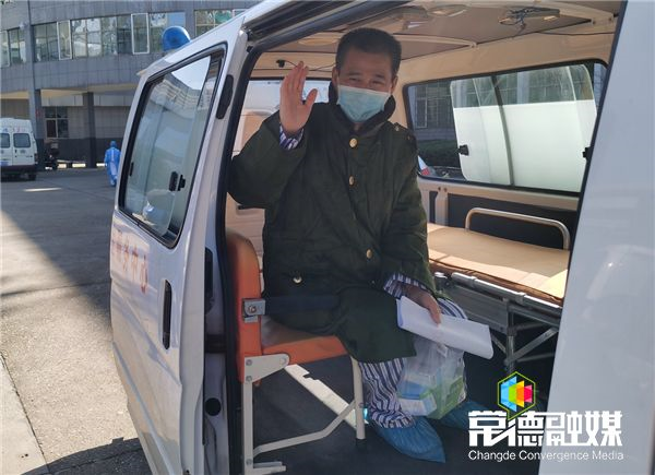澳门新葡新京在线