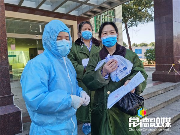 澳门新葡新京在线