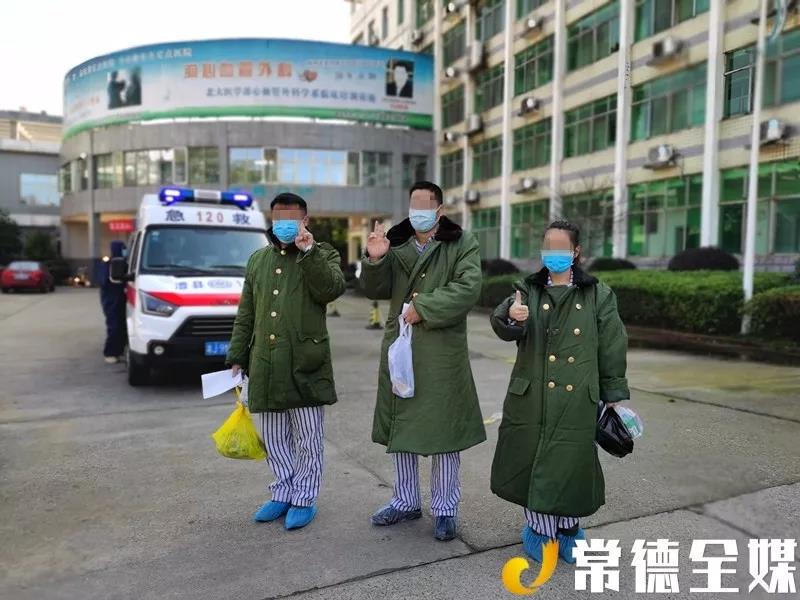 澳门新葡新京在线