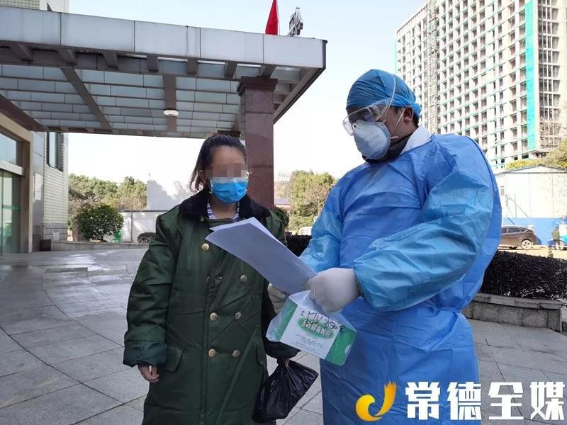 澳门新葡新京在线