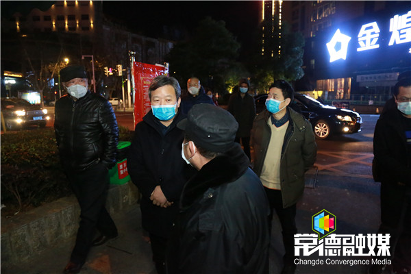 澳门新葡新京在线