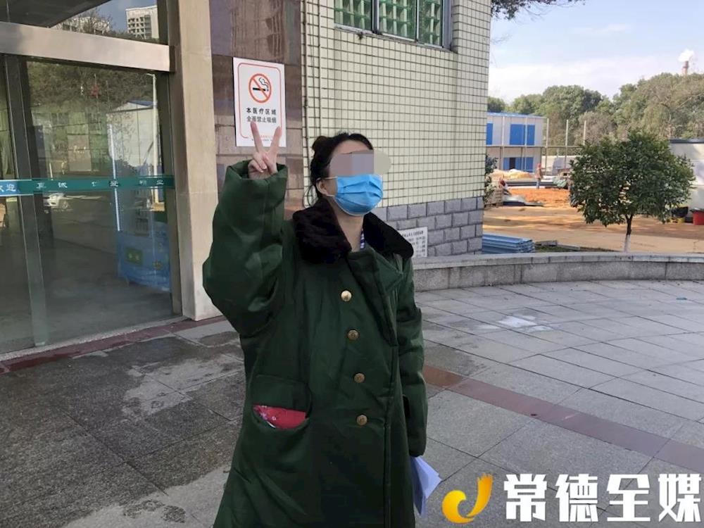 澳门新葡新京在线