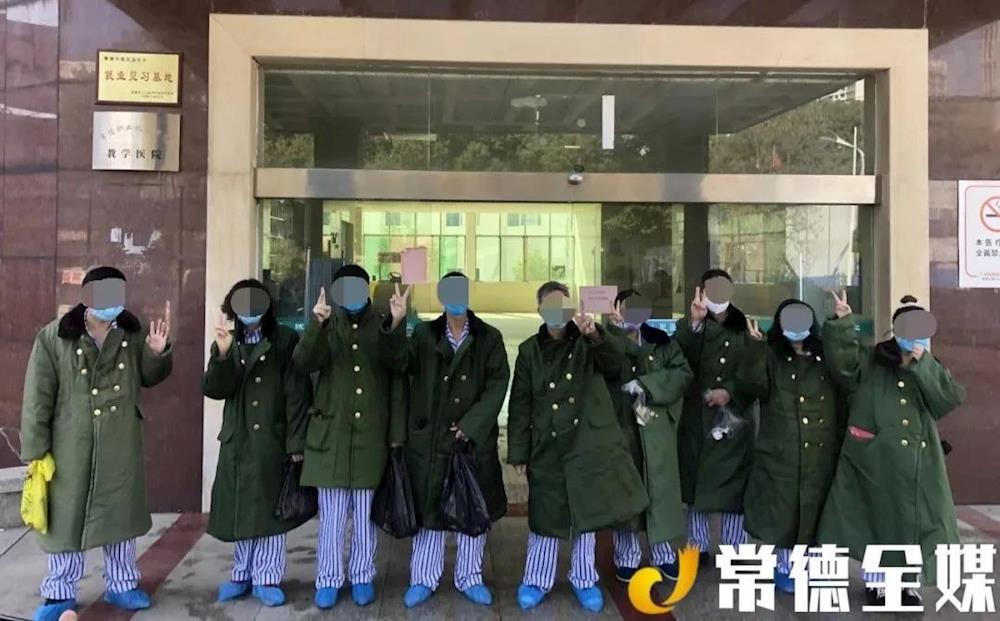 澳门新葡新京在线