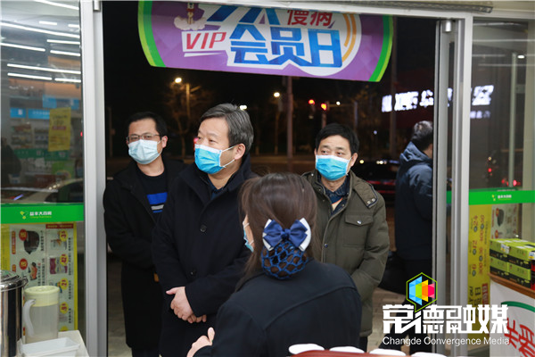 澳门新葡新京在线