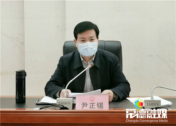 澳门新葡新京在线