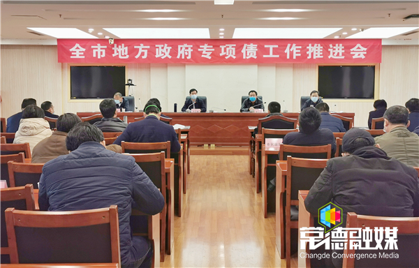 澳门新葡新京在线