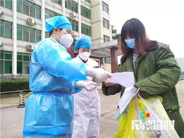 澳门新葡新京在线