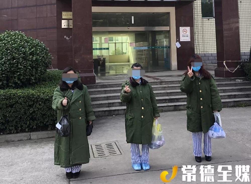 澳门新葡新京在线