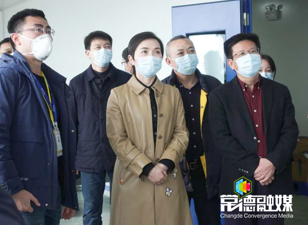 澳门新葡新京在线
