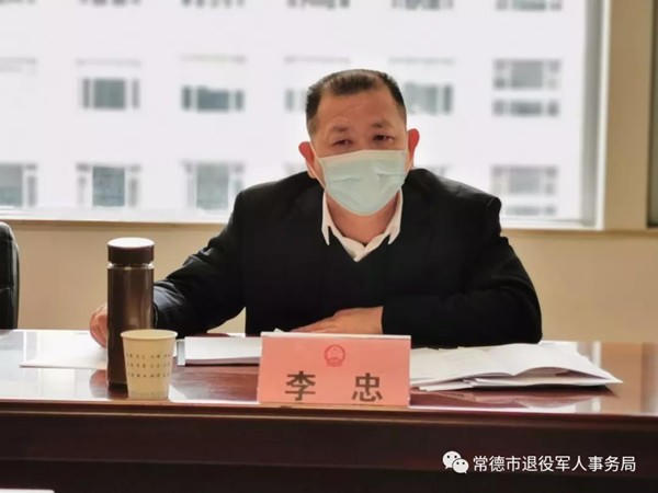 澳门新葡新京在线