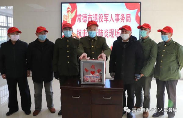 澳门新葡新京在线