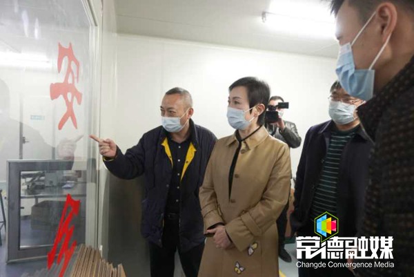 澳门新葡新京在线