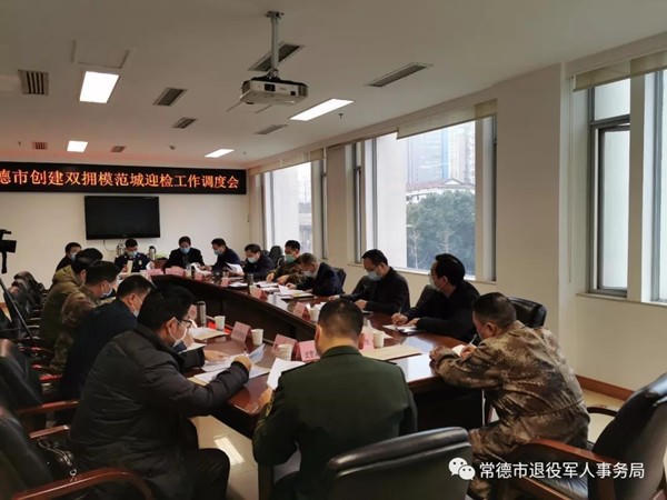 澳门新葡新京在线