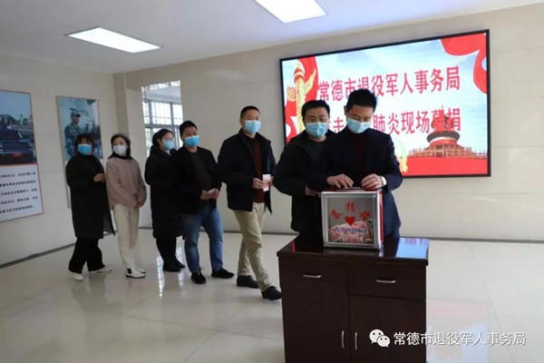 澳门新葡新京在线