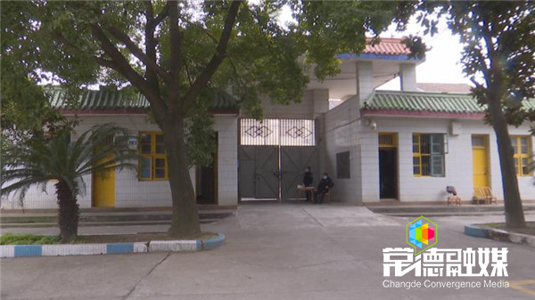 澳门新葡新京在线
