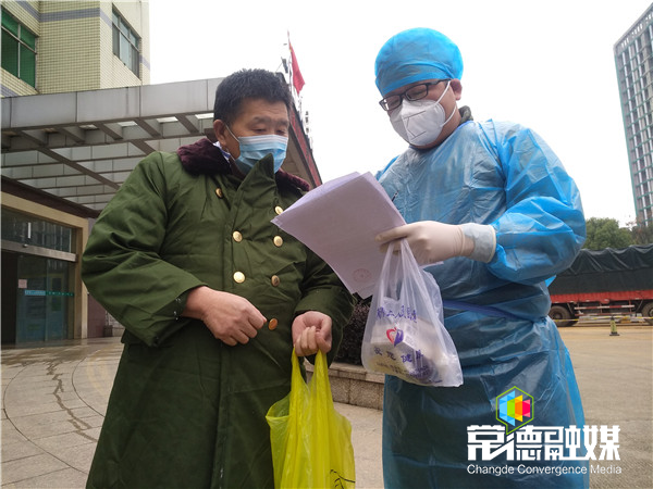 澳门新葡新京在线