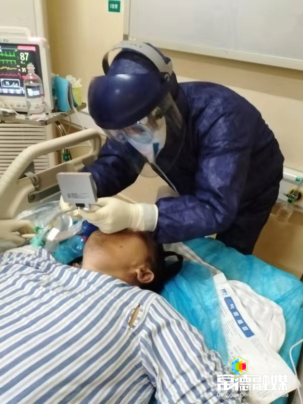 澳门新葡新京在线