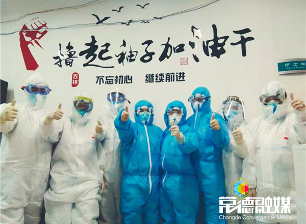 澳门新葡新京在线